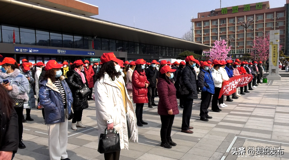 麦积区举行2022年外出务工人员送工仪式