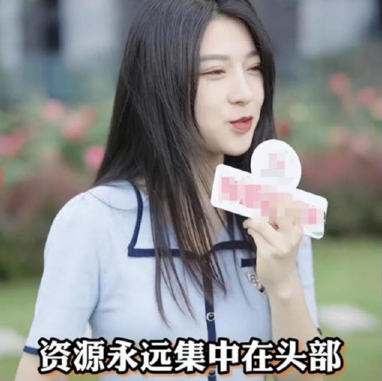 985排头和清华垫底，两者之间你会怎样选择？答案一目了然