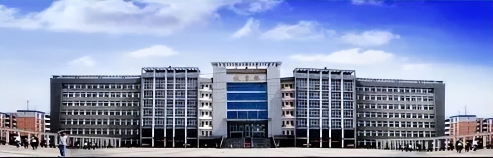 陕西省内二本院校信息汇总