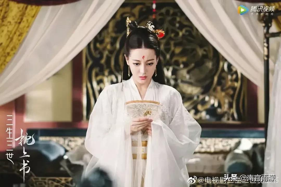 枕上书续集5.赤兔皇子留宿青丘欲追求凤九,夜深外游登泯戏弄凤九