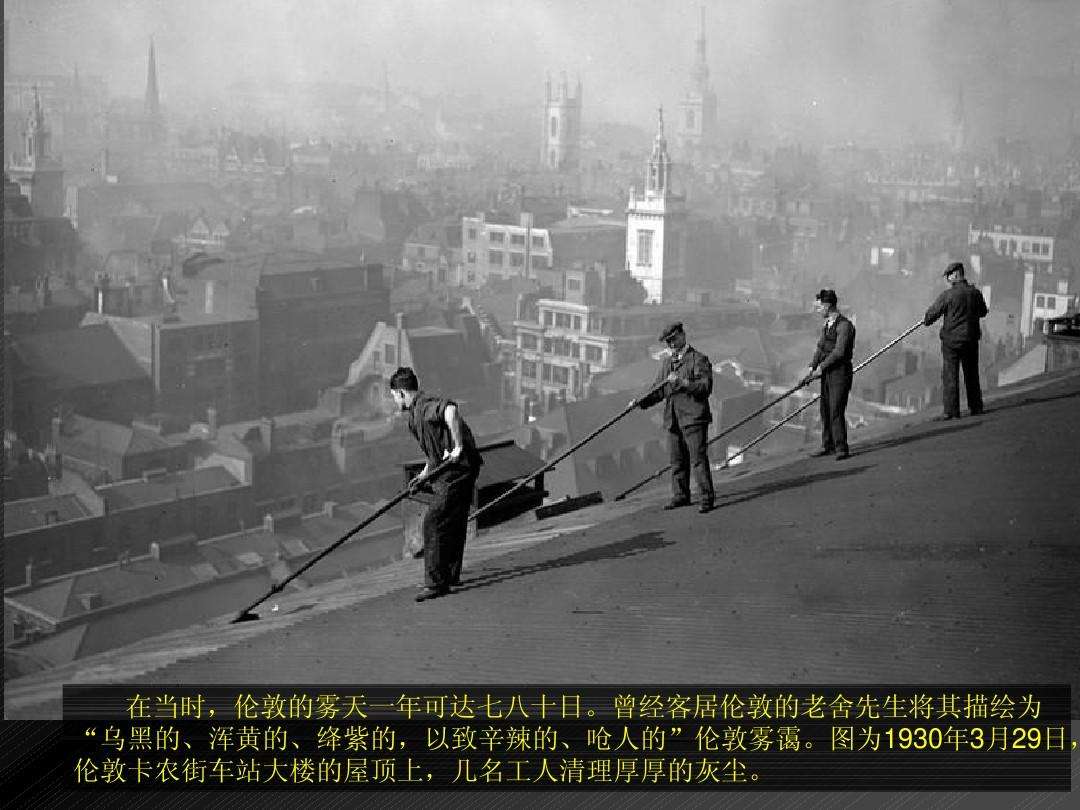环境污染事件,环境污染事件有哪些