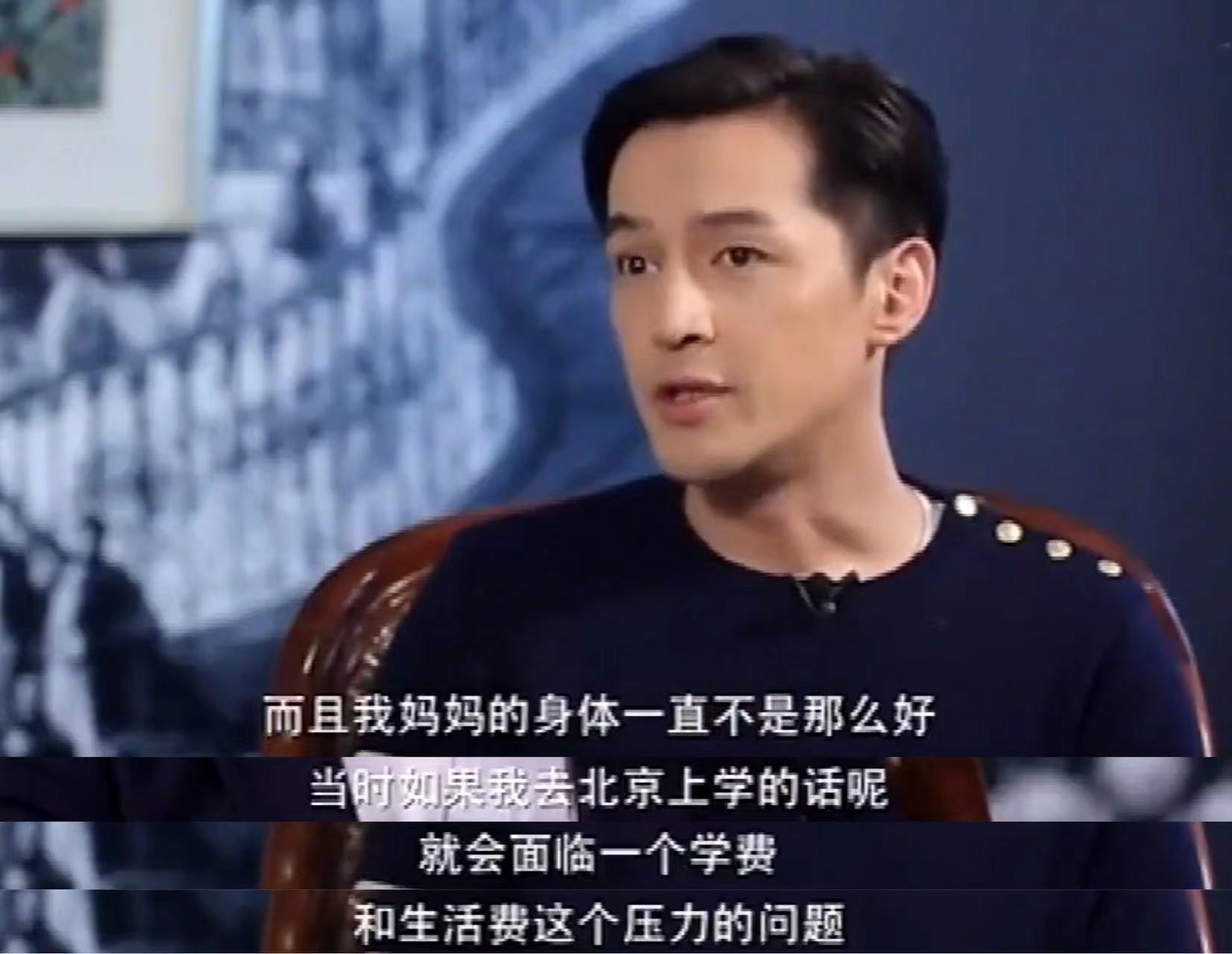 胡歌爸爸胡逸材：前卫的教育助孩子成才，为他的终身大事操碎了心