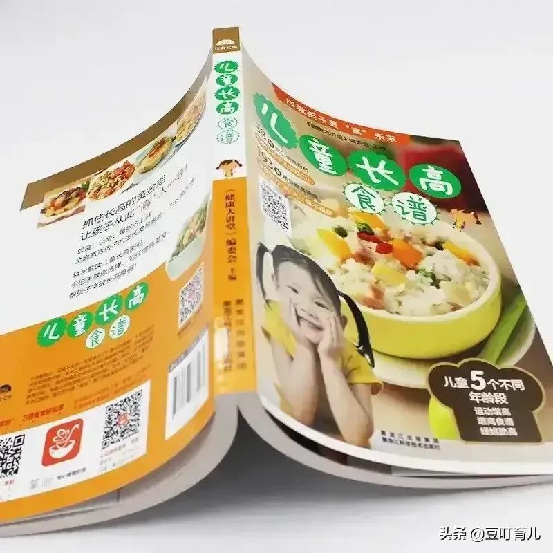 12岁男生身高191cm，一年半长22厘米！做好这6点让孩子再长高10cm