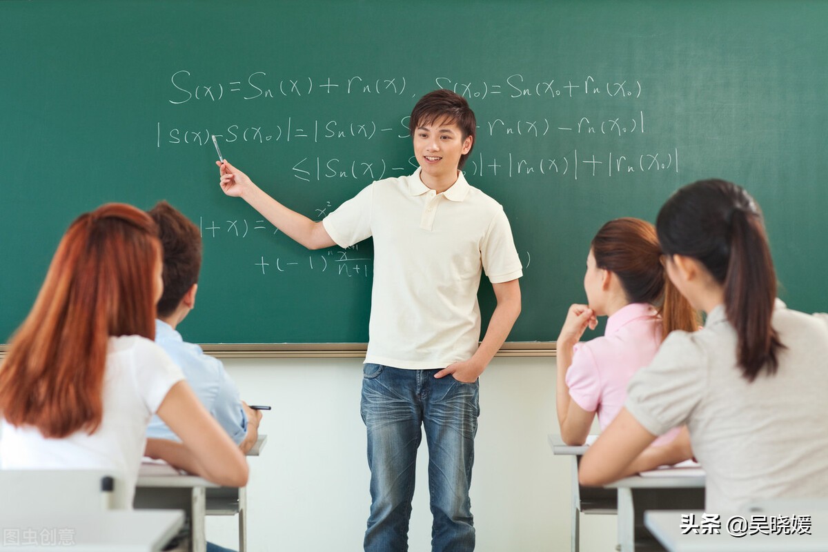 吴晓媛：什么是“高校生的心理健康教育”