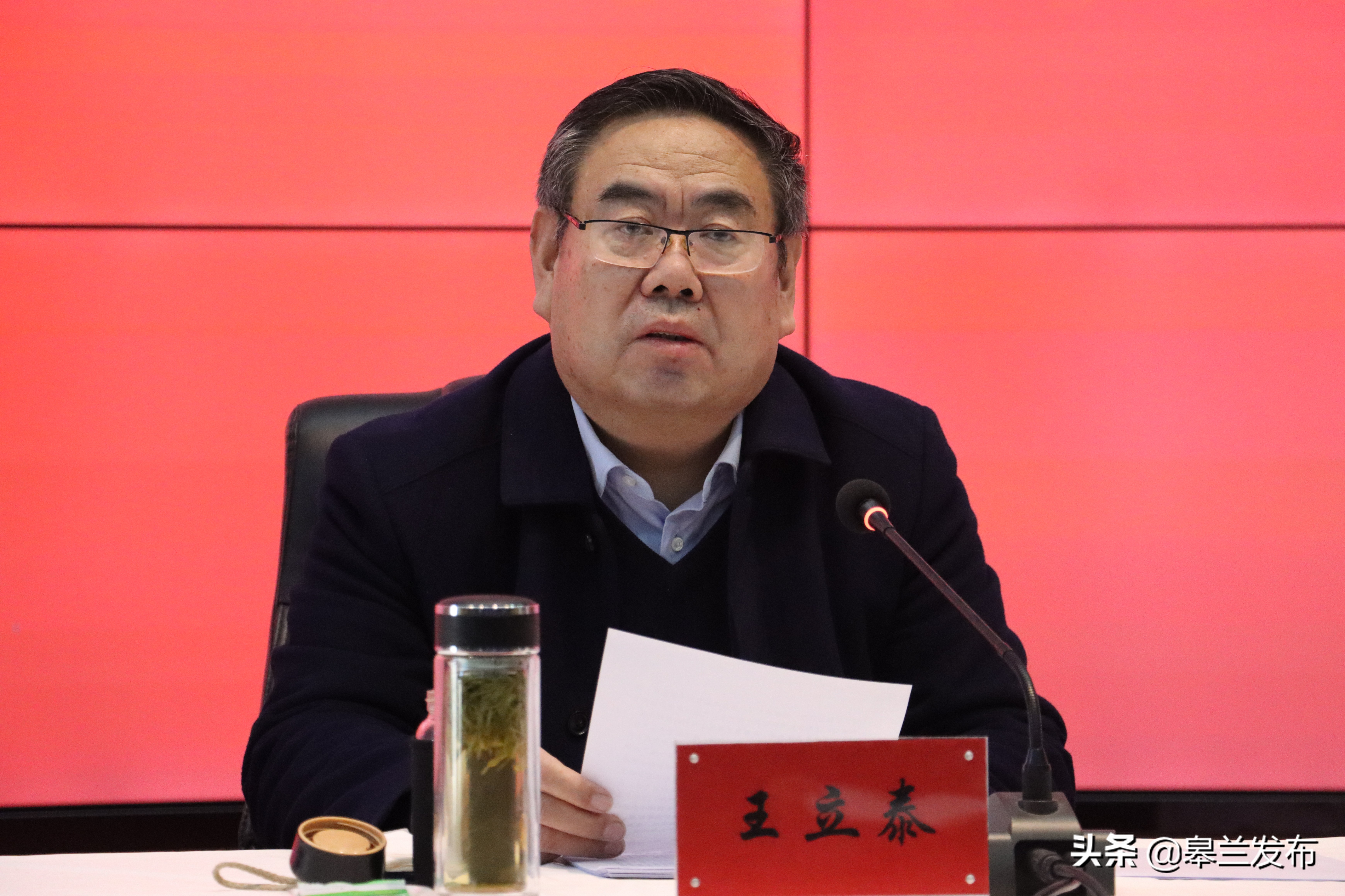 宣讲会上,省委巡视办主任王立泰围绕"要锻造管党治党利器,推进党的