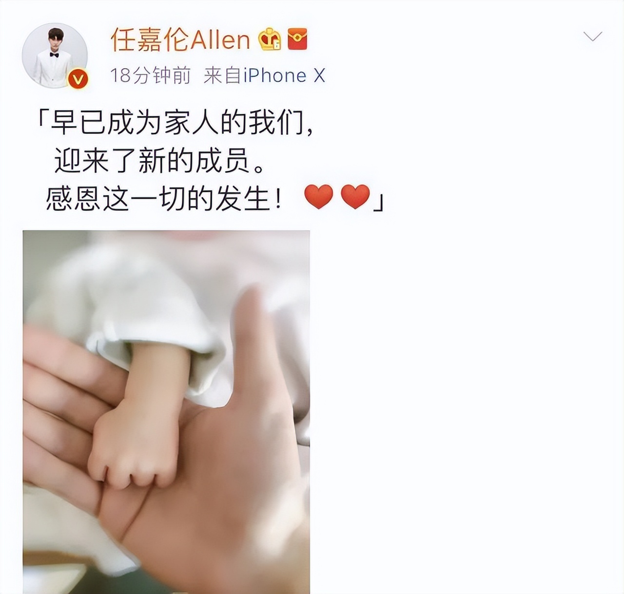 任嘉伦孩子(他们小孩都已经上幼儿园了，婚后比婚前还低调：不愧是实力派)