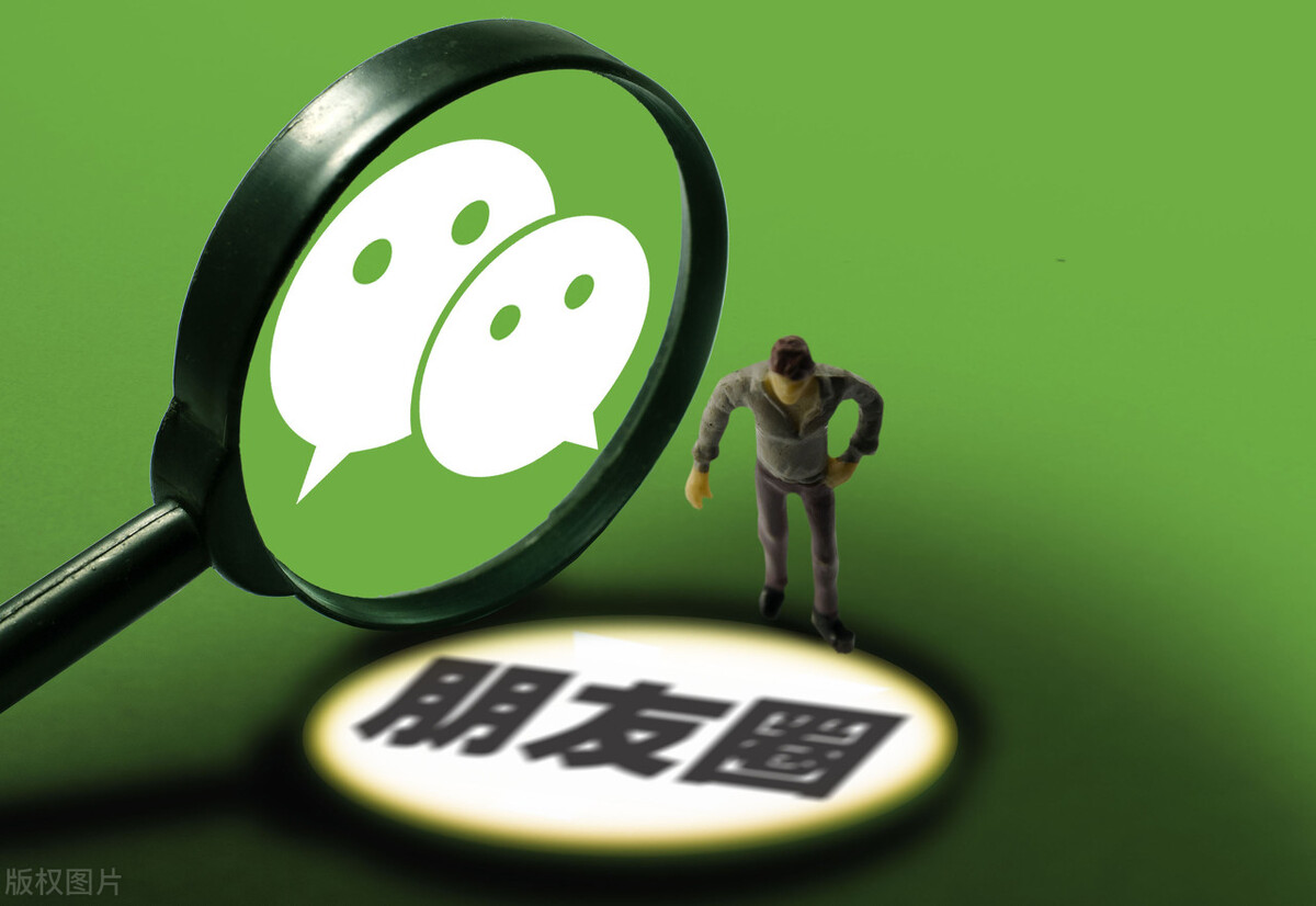 「微信功能」微信装X指南：这些功能你还不会用？（朋友圈类）