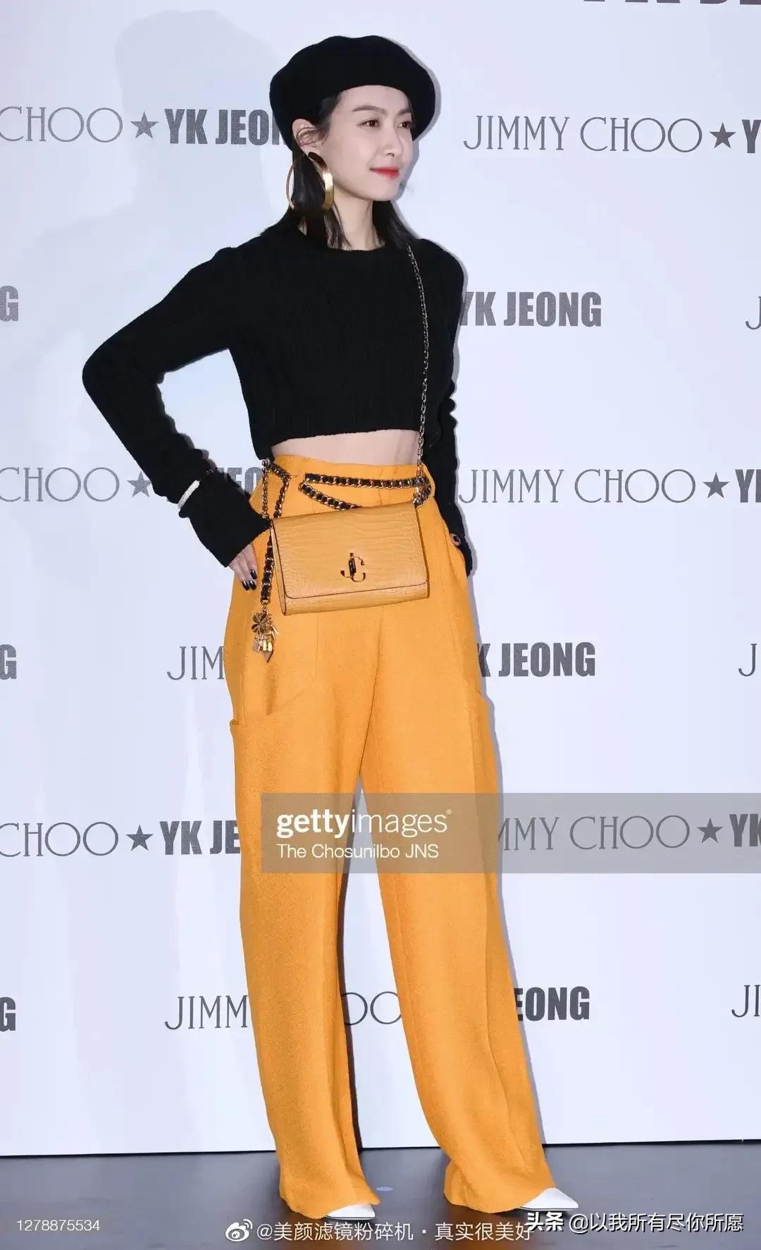 热巴，宋茜，林允，林允儿