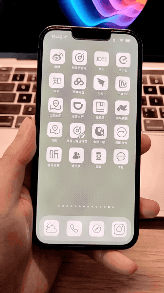 iPhone也能裝華為鴻蒙？分享一波騷操作