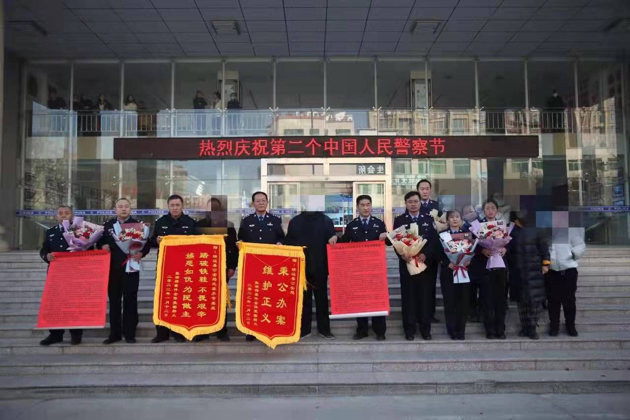 靖边县公安局：警方破案暖民心 群众致谢送锦旗