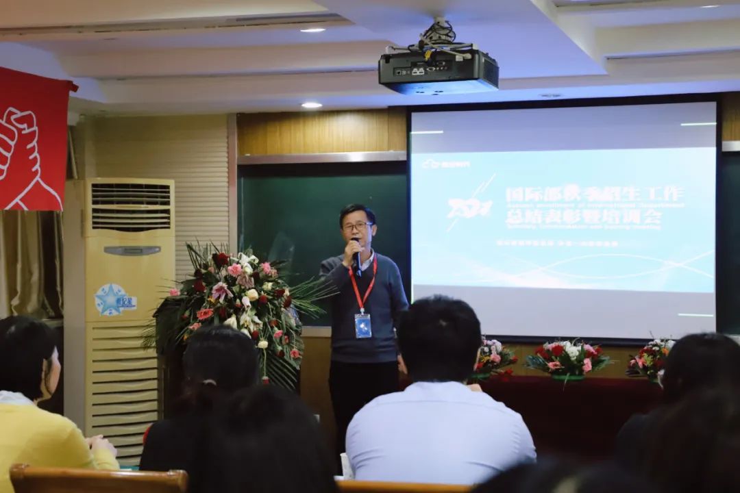 知云时代2021年留学项目骨干员工工作总结研讨暨培训会圆满落幕