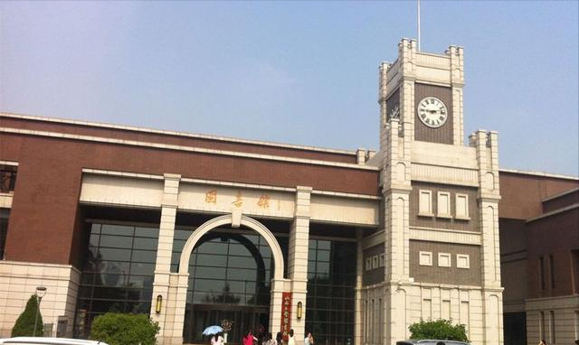 恭喜！北京大学教授加盟山西大学，学生评论：幸福来得太突然了