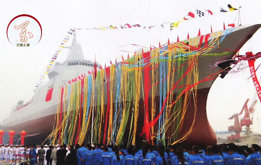 ������������ȷ�����й���ǿ���𽢶��������º�Ǳͧ��ѹ������