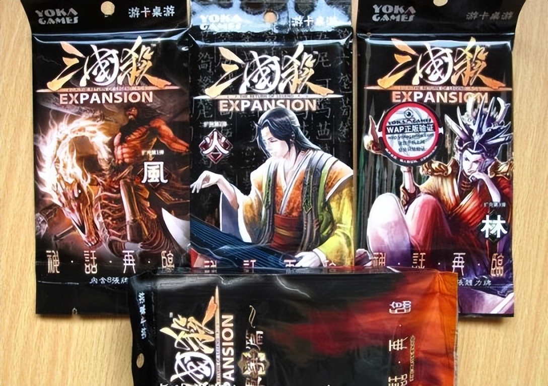 从桌游志说起《三国杀》不平衡武将和开箱的起源