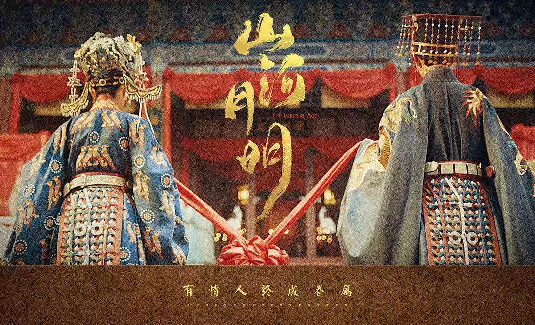 ��ɽ���������ۺ��飬��馶��������ƣ�9����Ů��7����ʺ�����