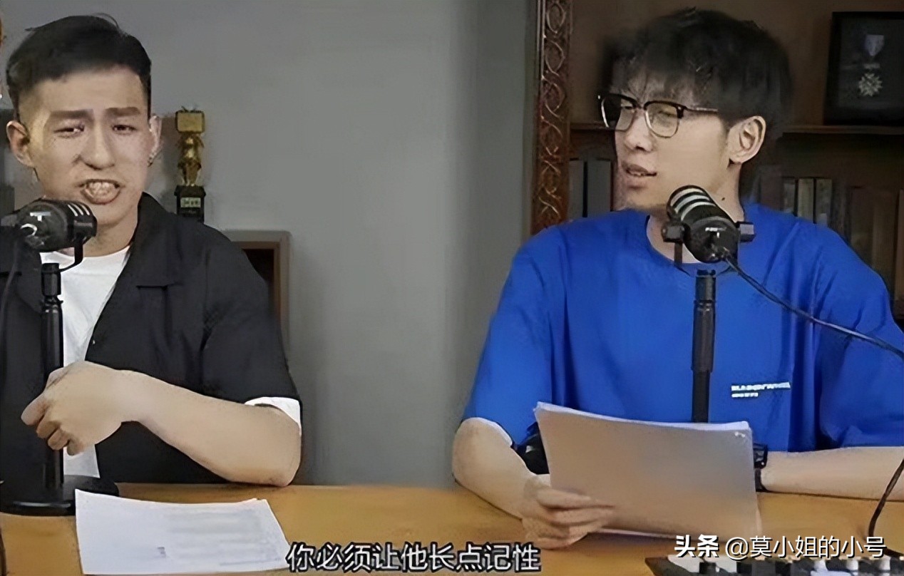 两天爆出7个瓜，股权被冻结、涉嫌偷税漏税、婚变，个个都是大瓜