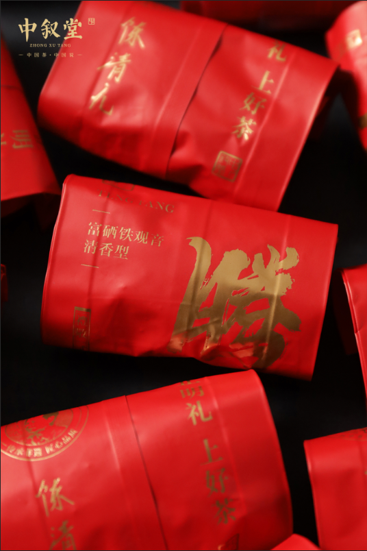 申时茶叙丨5.17全民补硒日，茶与生活“硒硒”相关