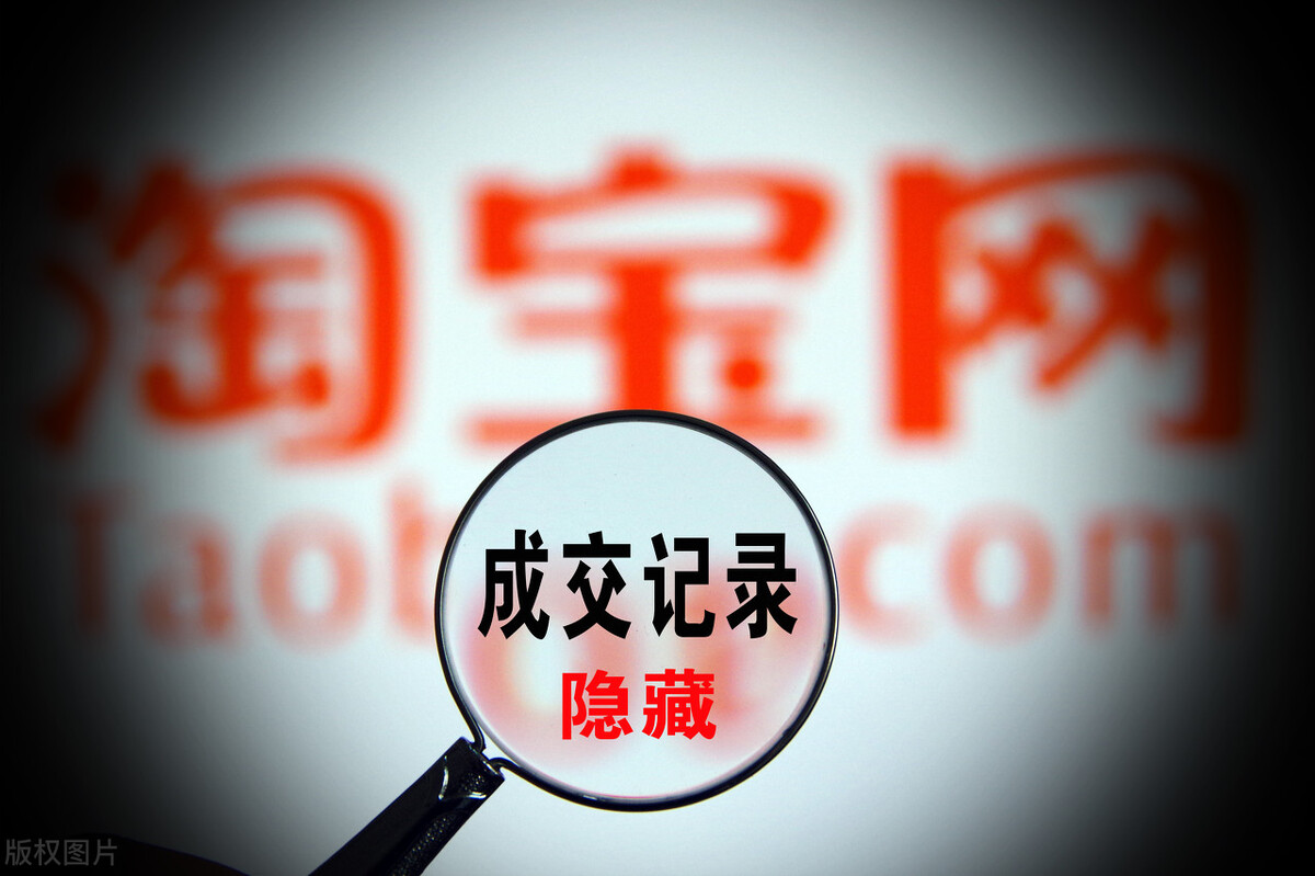 别让“足不出户，月入过万”的躺赚兼职掏空你的钱包