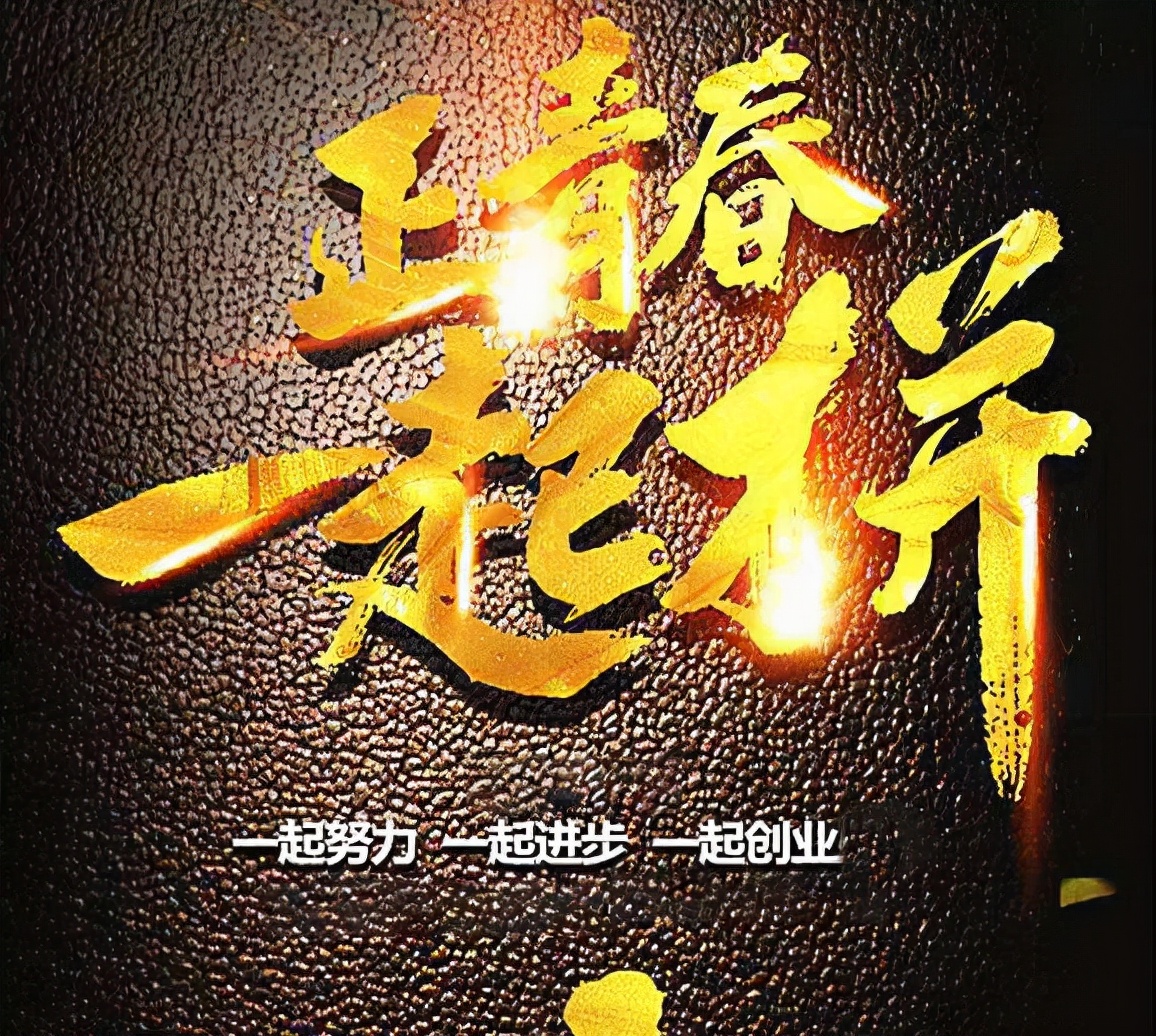 融资演示文件的形式