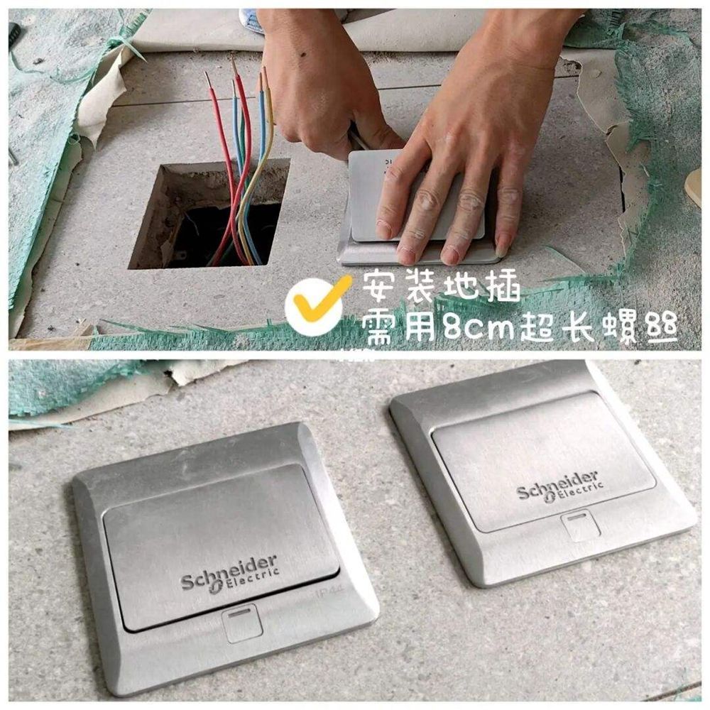 有哪些事，是装修完才后悔的？若再装修，这7点我一定不会再踩坑