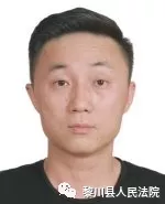 最新！抚州曝光一批失信被执行人名单