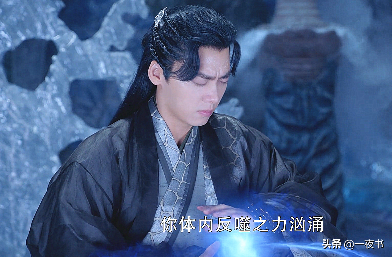 镜双城小说大结局（镜双城六大主角的结局）