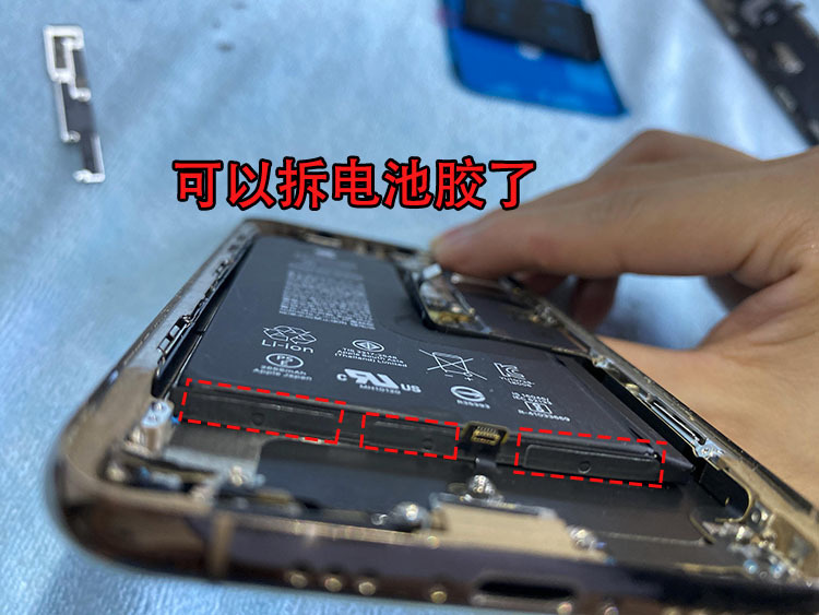 iPhone XS MAX更换大容量电池，续航直接翻倍，看完你也可以自己换