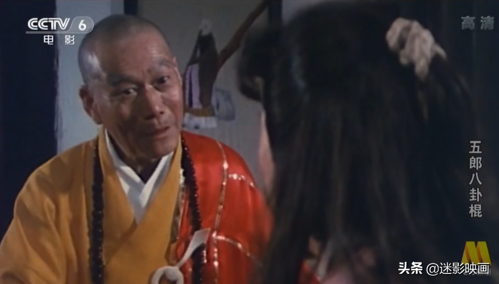 34年前，梁小龙演的奇幻武侠片，毁于五毛特效，却被央视反复重播