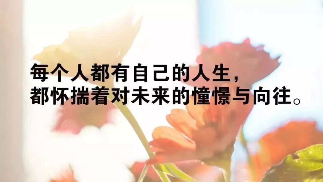 漂亮的早上好祝福图片 早上好的温馨问候图片 开心在今天 健康每一天图片
