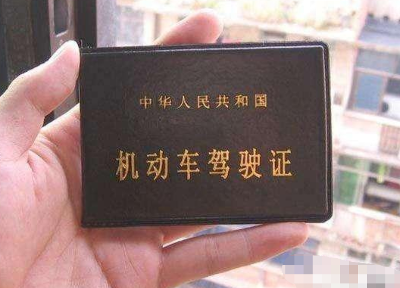 大学期间，这4个证书要努力考到手，将成为找工作的“王牌”