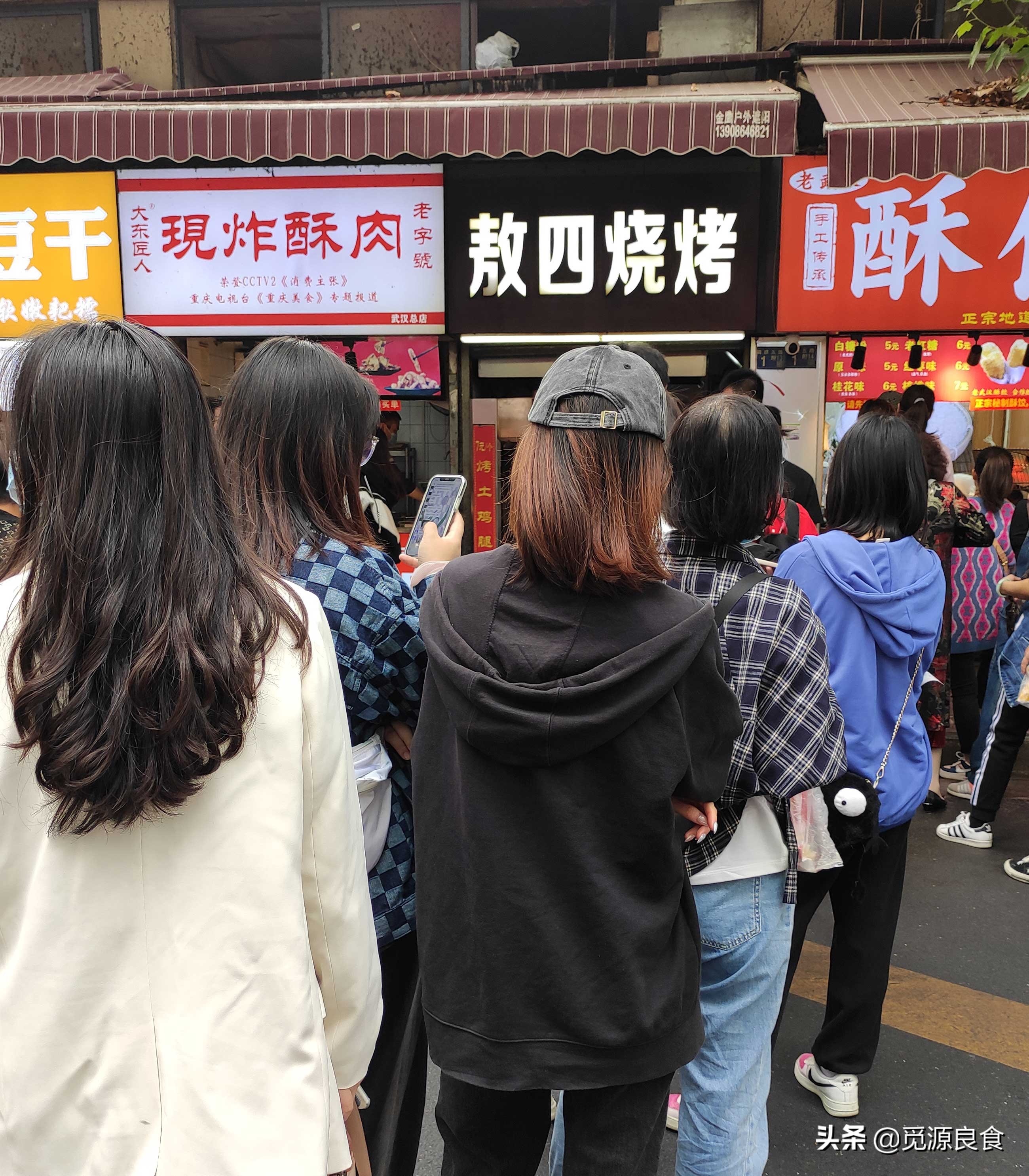 到武汉旅游，江汉路、循礼门附近的美食，在前进五路解决一日三餐