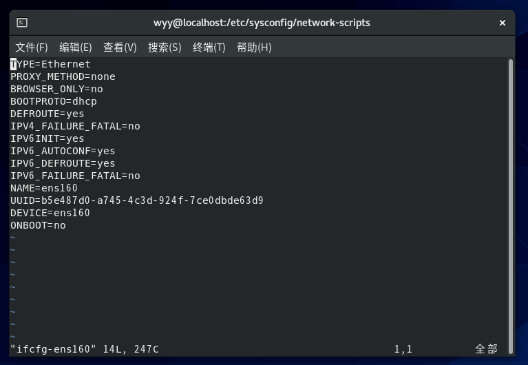 centos8.0配置静态IP详解及永久关闭防火墙