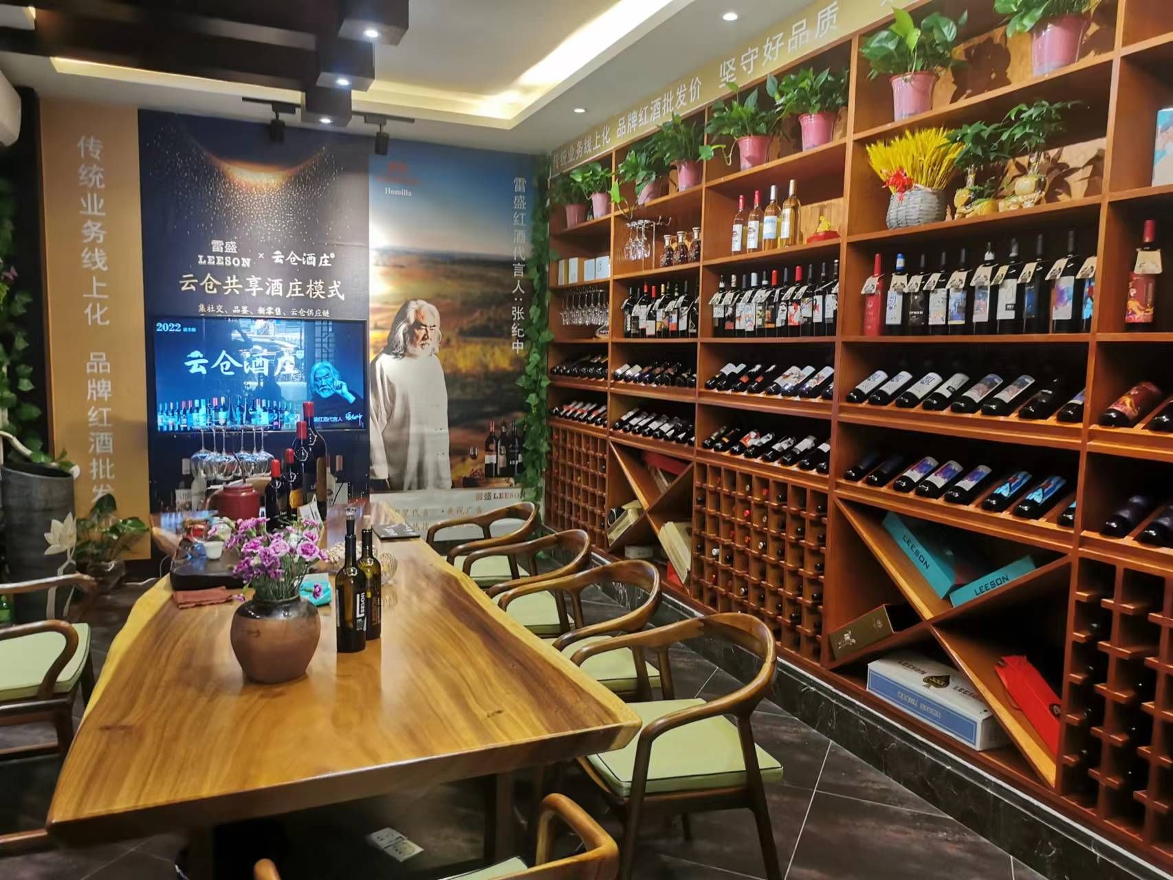 雷盛红酒怎么样?百闻不如一见
