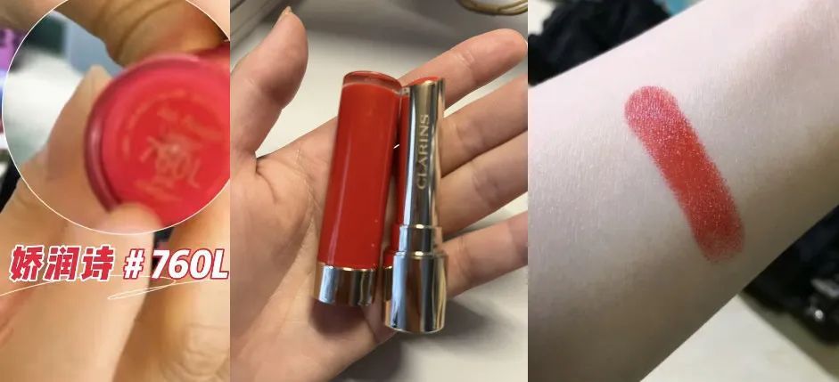 《浪姐3》工作人员爆猛料，阿娇在线吃瓜。我却看上她的私藏美妆