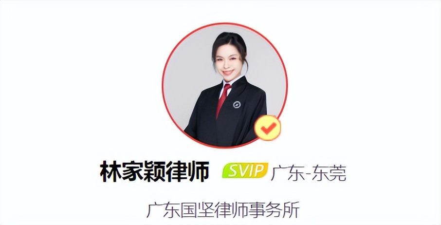 配偶失踪了能否进行离婚？