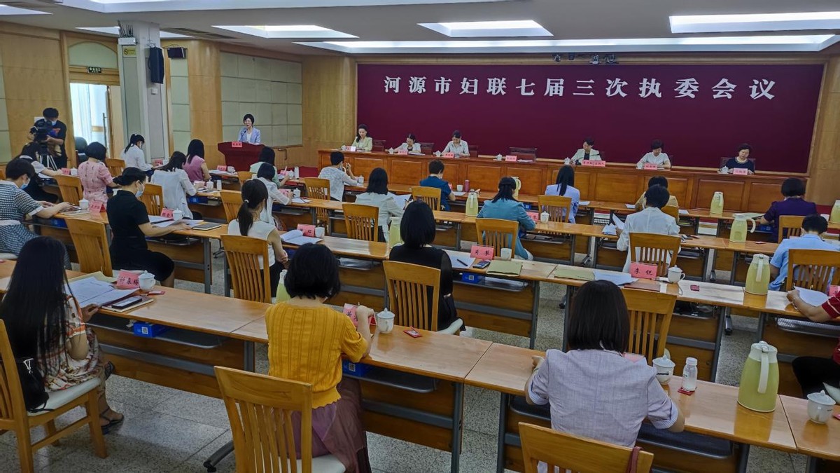 普法培训计划（谁执法谁普法）