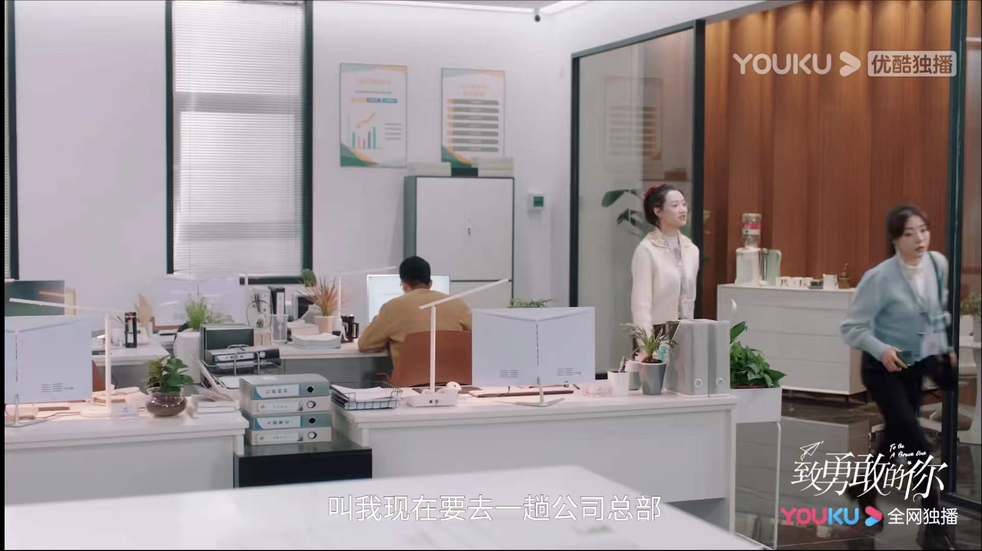 “小姨妈”最近的剧有点多，从悬疑剧到励志剧，真的毫无违和感