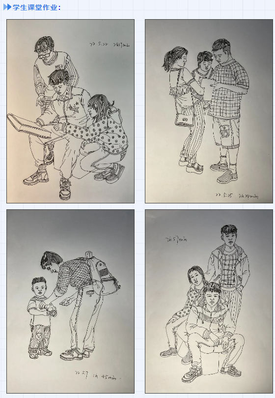 2023考研｜四川师范大学影视与传媒学院(造型艺术研究)考研攻略