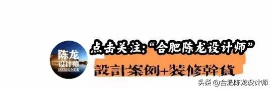 全屋插座布局攻略：装修必看的开关插座布置技巧