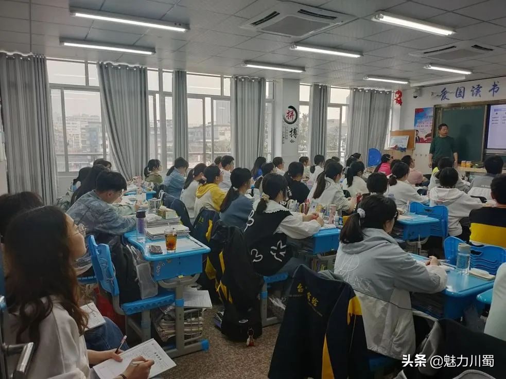 三台中学实验学校：追风赶月莫停留，教研之路绽芳华