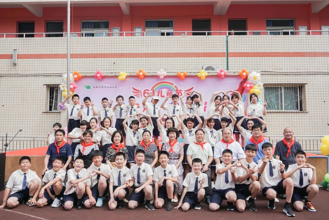 童心向党 快乐成长四川省成都市双流区彭镇小学