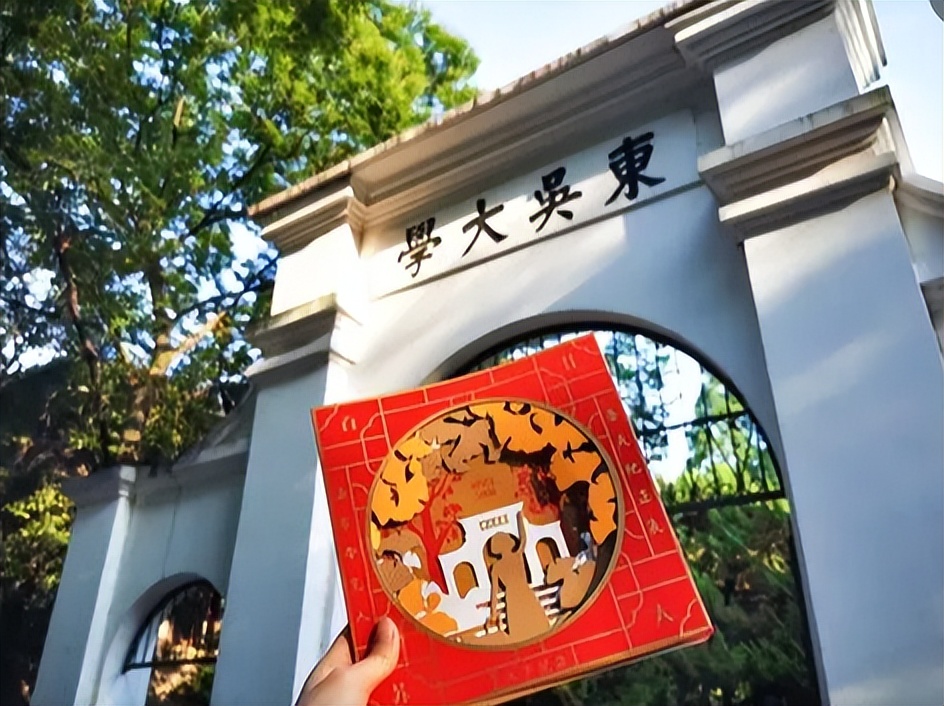 录取通知书上的号码是排名吗？过来人说出真相，考生应该了解