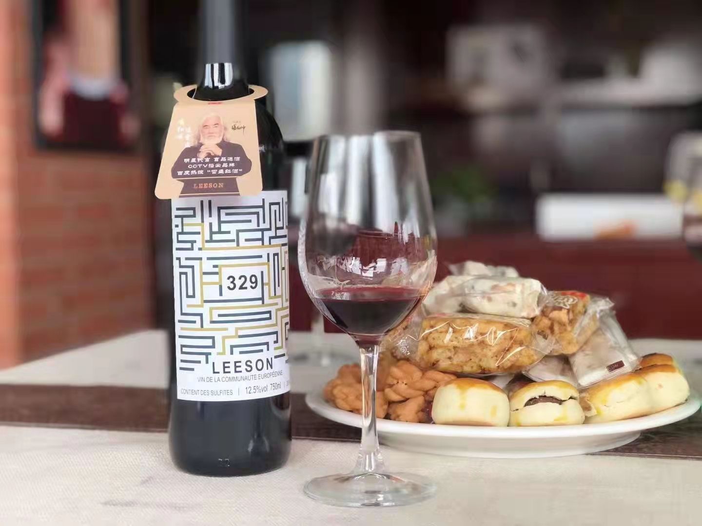 薄利多销!雷盛红酒价格表来啦