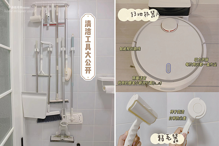 女子模仿长辈吐槽自家装修，隔着屏幕都能让人感同身受，太真实了