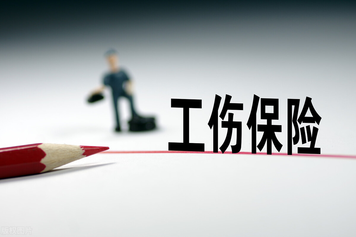 自愿加班不算加班,自愿加班不算加班辽宁人社厅