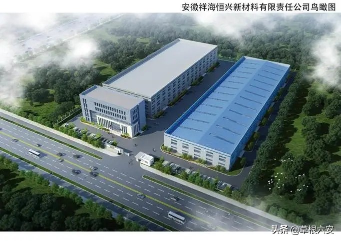 激动！5大企业落户城北！住附近的人有福了