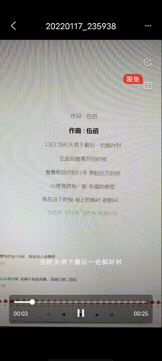 塞宾Silver小搬2号无线麦克风，补足拍视频音质差的短板