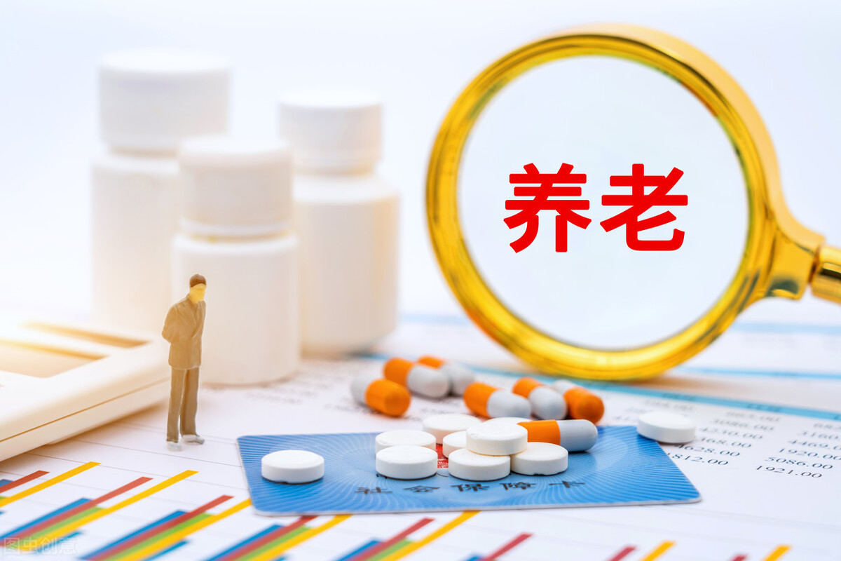 A股5大“养老概念”龙头企业，市值低前景好，备受龙头企业青睐