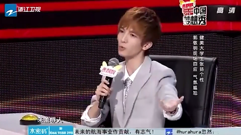 富商作家郭敬明：被称现实主义批判家，与北大教授起冲突愤然离席