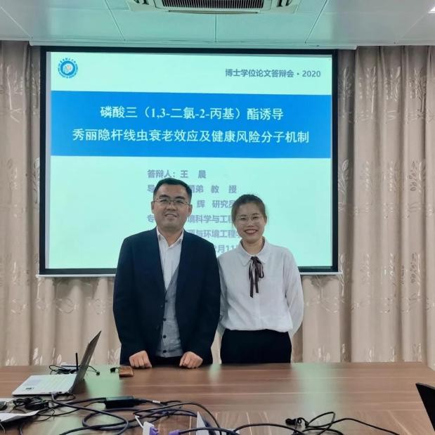 上海全能女学霸：“双一流”硕博连读，成果屡登国际顶刊，都是第一作者！